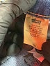 Levi's Chevron-herringbone Blue Jeans Size 10 - photo 8
