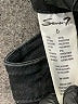 Seven7 Solid Black Shorts Size 6 - photo 4