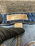 Kut from the Kloth Blue Jeans Size 12 - photo 4