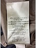 Burberry Brown Trenchcoat Size 6 - photo 3