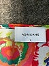 Adrienne Red Kimono Size L - photo 7
