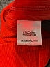 Tuckernuck Red Casual Pants Size S - photo 5
