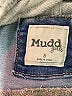 Mudd Blue Denim Jacket Size 8 - photo 3
