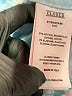 Closed Color Block Blue Jeans Size 26 waist - photo 6