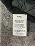 A.P.C. Solid Black Jeans Size 31 Petite - photo 8