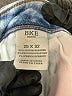 BKE Blue Jeans Size 25 waist - photo 8