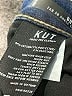 Kut from the Kloth Solid Blue Jeans Size 10 - photo 8