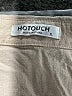 HOTOUCH 100% Cotton Tan Long Sleeve Button-Down Shirt Size XL - photo 7