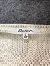 Madewell 100% Cotton Stripes Ivory Pullover Sweater Size L - photo 7
