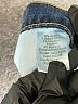 Current/Elliott Solid Blue Jeans Size 29 waist - photo 8