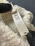 SKIMS Ivory Sweater Vest Size S - photo 7
