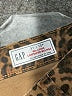 Gap Animal Print Brown Casual Pants Size 31R - photo 7