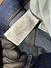 Madewell Blue Jeans Size 26 waist - photo 8