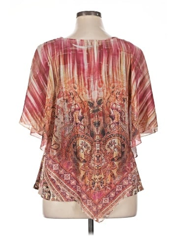 One World Short Sleeve T-Shirt (view 2)
