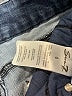 Seven7 Stripes Blue Jeans Size 6 - photo 8