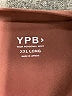 YPB Solid Burgundy Active Pants Size XXL long - photo 4