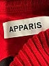 Apparis Red Turtleneck Sweater Size S - photo 7
