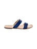 J.Crew Blue Sandals Size 6 1/2 - photo 1