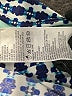 PrAna 100% Polyester Blue Sleeveless Blouse One size - photo 8