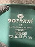 90 Degree by Reflex Green Active Pants Size XS - photo 7
