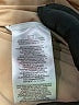 BCBGMAXAZRIA Ivory 3/4 Sleeve Blouse Size M - photo 8