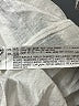 Zara Ivory Kimono Size XS - photo 8