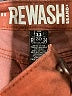 Rewash Solid Brown Casual Pants Size 11 - photo 7