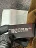 Zara Brown Casual Pants Size L - photo 8