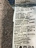 Levi's Blue Jeans Size 32 waist - photo 8
