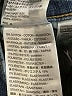 Levi's Blue Denim Shorts Size 28 waist - photo 4