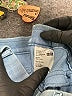 Uniqlo Chevron-herringbone Blue Jeans Size L - photo 4