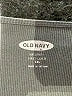 Old Navy - Maternity Gray Tank Top Size XXL Maternity - photo 6