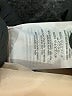 J.Crew 100% Polyester Black Cocktail Dress Size 8 - photo 8