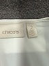 Chico's 100% Polyester Stars Ivory Short Sleeve Blouse Size L - photo 7