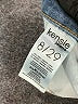 Kensie Stripes Blue Jeans Size 8 - photo 8