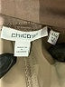 Chico's Solid Brown Active Pants Size Sm (0.5) - photo 7