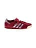 Adidas Burgundy Sneakers Size 8 1/2 - photo 1