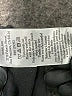 Everlane Black Jeans Size 27 waist r - photo 8