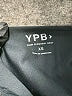 YPB Black Tube Top Size XS - photo 7