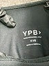 YPB Black Active Pants Size XXS - photo 7