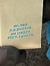 Boden Teal Tank Top Size 14 - photo 8