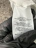 J.Crew 100% Cotton Ivory Long Sleeve Blouse Size 16 - photo 8