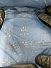 Mori 100% Nylon Blue Snow Jacket Size 2 - 3 - photo 3
