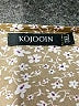Kojooin 100% Polyester Animal Print Brown Casual Dress Size 3X - photo 7