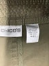 Chico's Green Vest Size XL (3) - photo 6