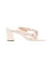 Adrienne Vittadini Ivory Sandals Size 9 - photo 1