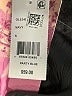 Emerald Sundae Black Cocktail Dress Size S - photo 9