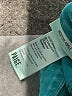 Paige Color Block Teal Jeans Size 25 waist - photo 8
