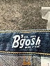 OshKosh B'gosh Blue Jeans 9-12 MO / 12 MO - photo 3