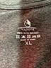 Icyzone Tweed Gray Active T-Shirt Size XL - photo 7